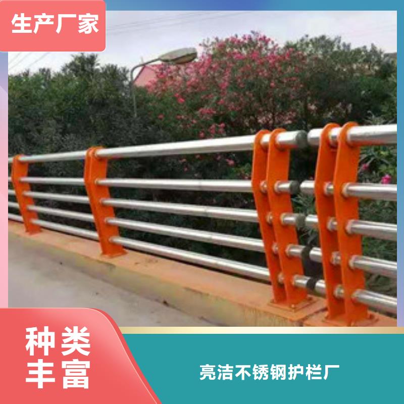 不锈钢护栏_【不锈钢复合管护栏】源头厂家来图定制 汇星达不锈钢护栏厂(咸阳市分公司)
