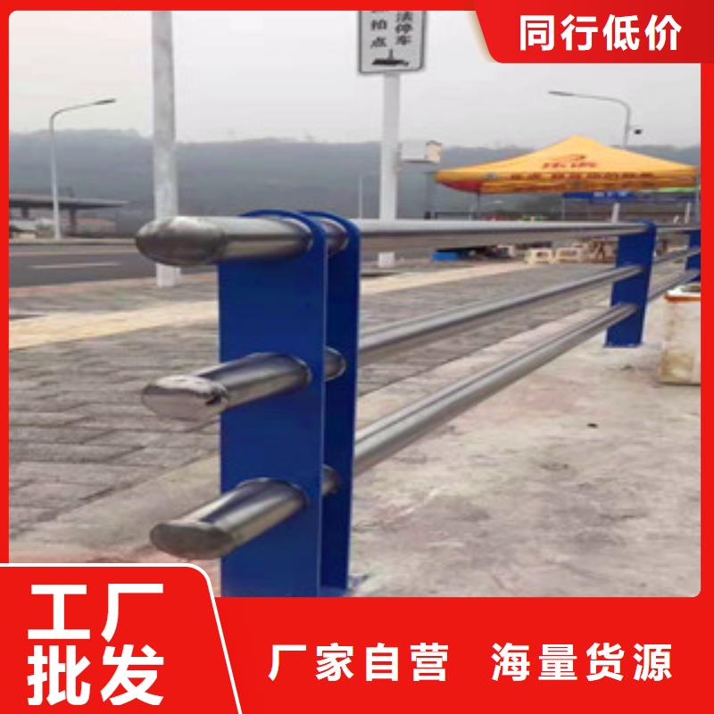 不锈钢护栏_不锈钢复合管护栏一站式采购方便省心