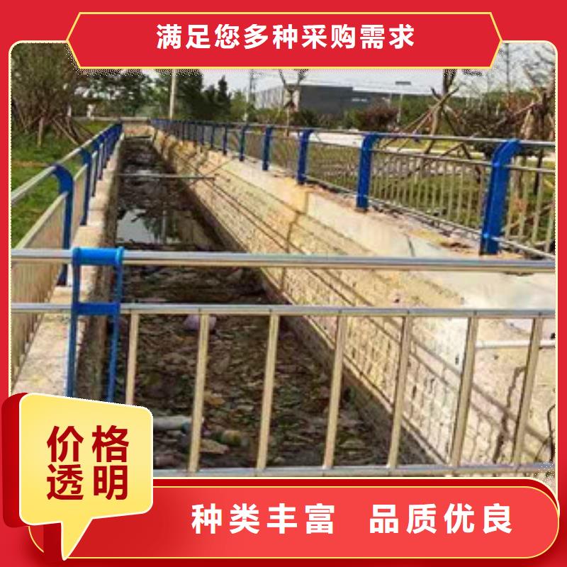 【不锈钢护栏河道防护栏用心做好每一件产品】