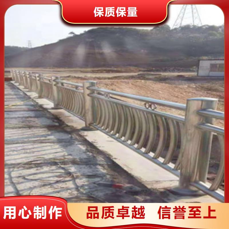 中央分隔栏道路护栏不锈钢护栏【城景观防护栏】专业完善售后