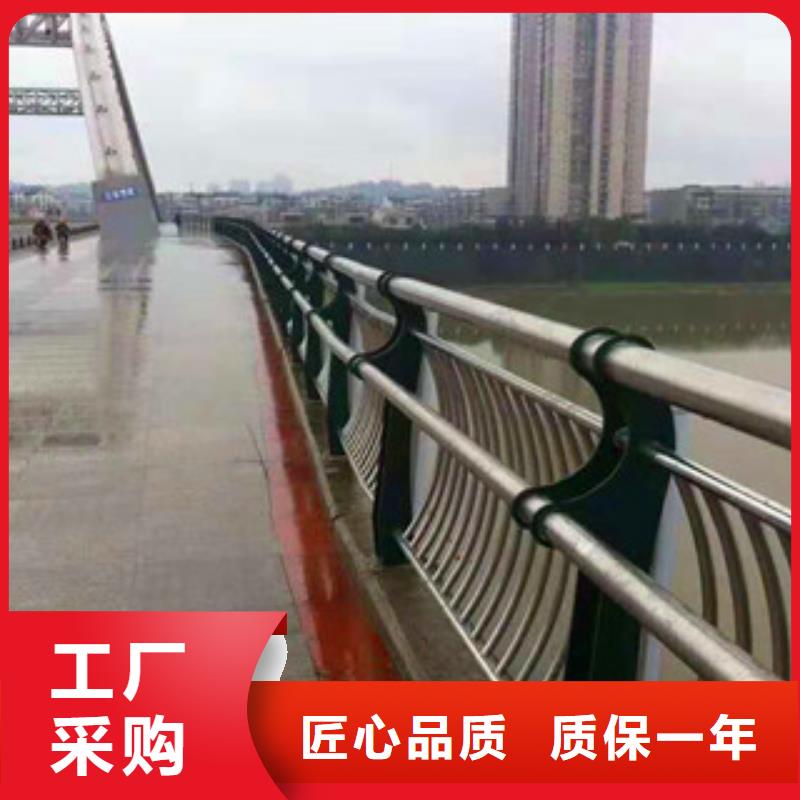 【不锈钢护栏不锈钢复合管海量库存】