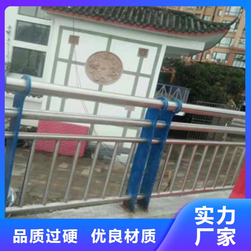 不锈钢护栏桥梁镀锌护栏实力优品