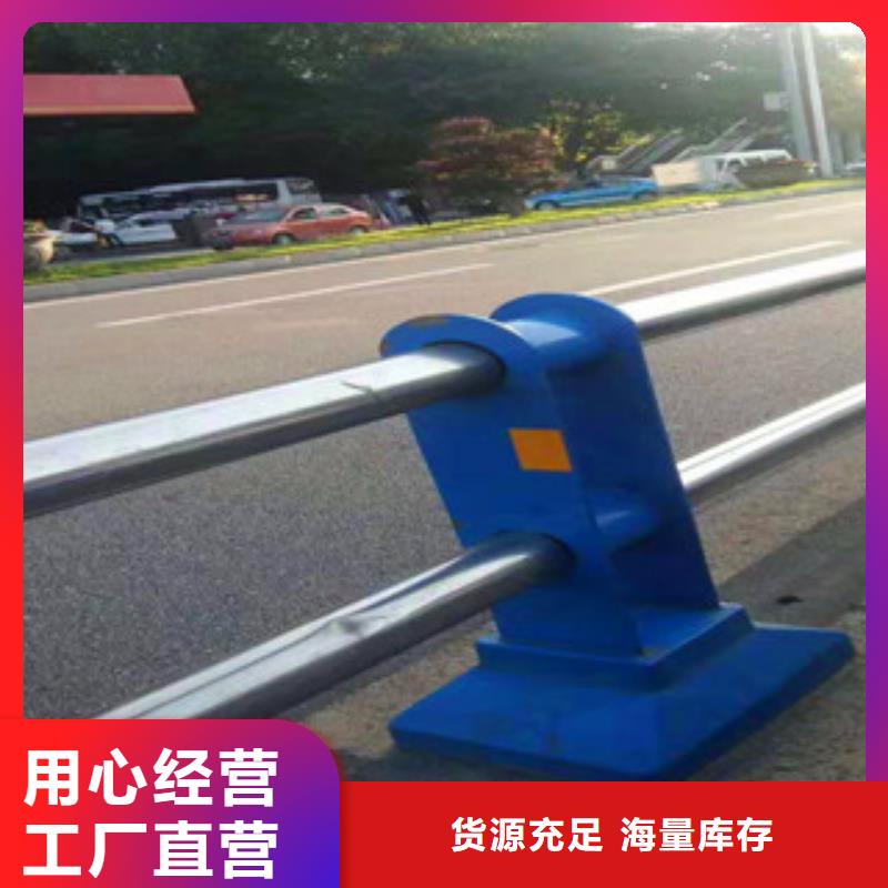【 不锈钢护栏 桥梁立柱用心做好每一件产品】|中央分隔栏-汇星达不锈钢护栏厂(绵阳市分公司)