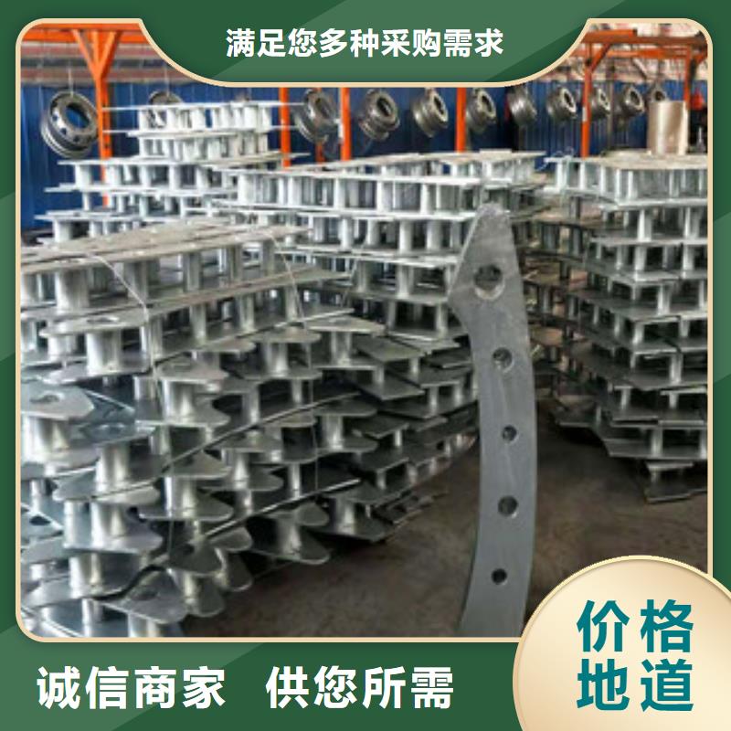不锈钢护栏_【不锈钢复合管护栏】源头厂家来图定制 汇星达不锈钢护栏厂(咸阳市分公司)