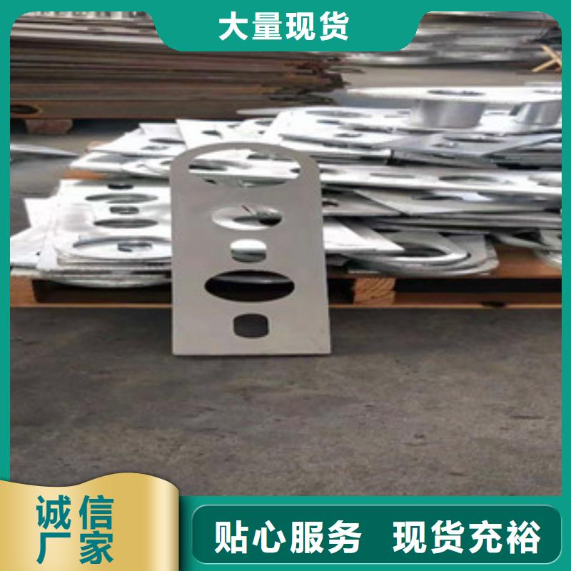 不锈钢护栏,【【景观护栏】】应用范围广泛