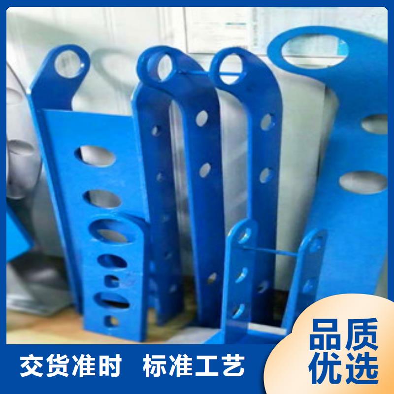 中央分隔栏视频-秦都|兴平|安康|汉中|西安|铜川|宝鸡|榆林|延安道路护栏中央分隔栏_ 汇星达不锈钢护栏厂(咸阳市分公司)