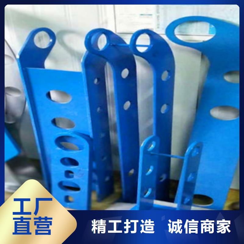 不锈钢护栏碳素钢喷塑护栏货源充足