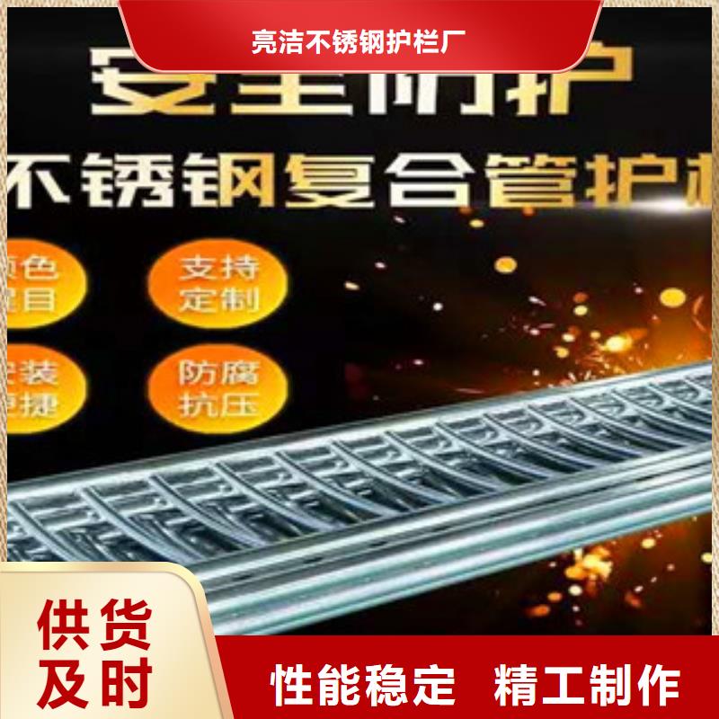 中央分隔栏-视频-河南省驻马店市|汝南|驿城|洛阳|商丘|鹤壁|周口|信阳|濮阳|郑州中央分隔栏-道路护栏