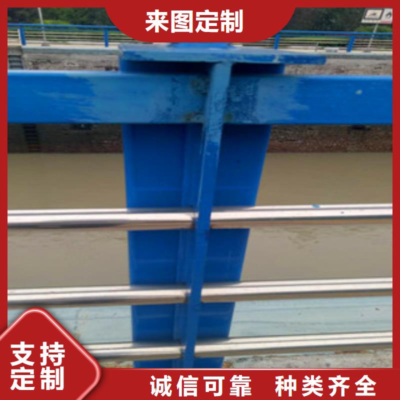 桥梁护栏道路防撞护栏好品质选我们