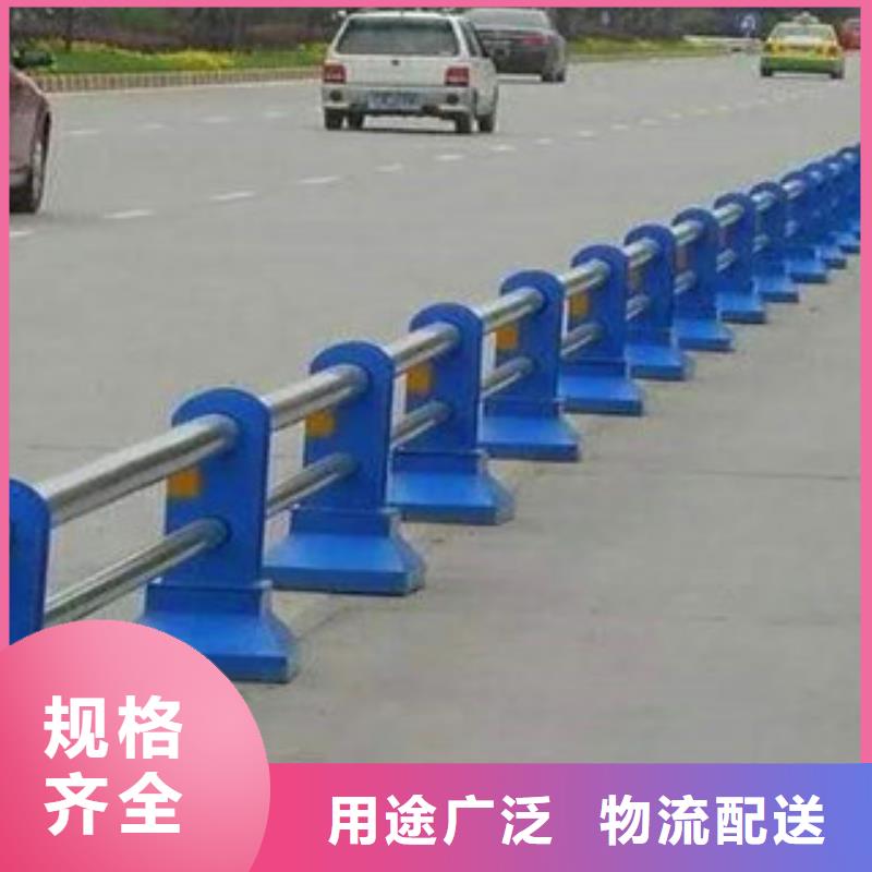中央分隔栏道路护栏【桥梁护栏】不锈钢复合管做工细致