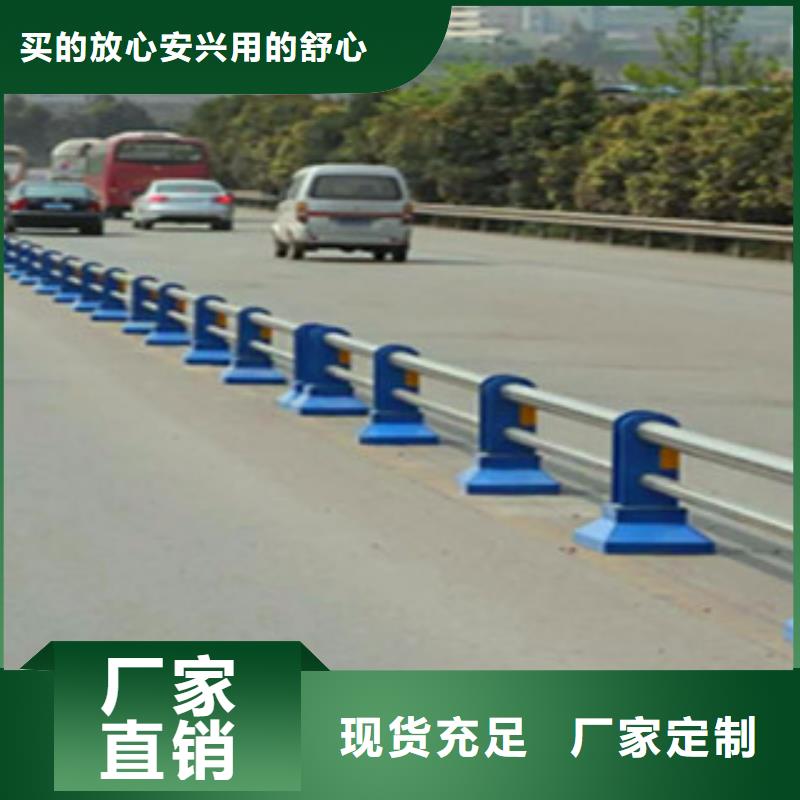 中央分隔栏视频-中央分隔栏_浙江省台州市市场覆盖临海|玉环|杭州|金华|舟山|嘉兴|湖州|绍兴等