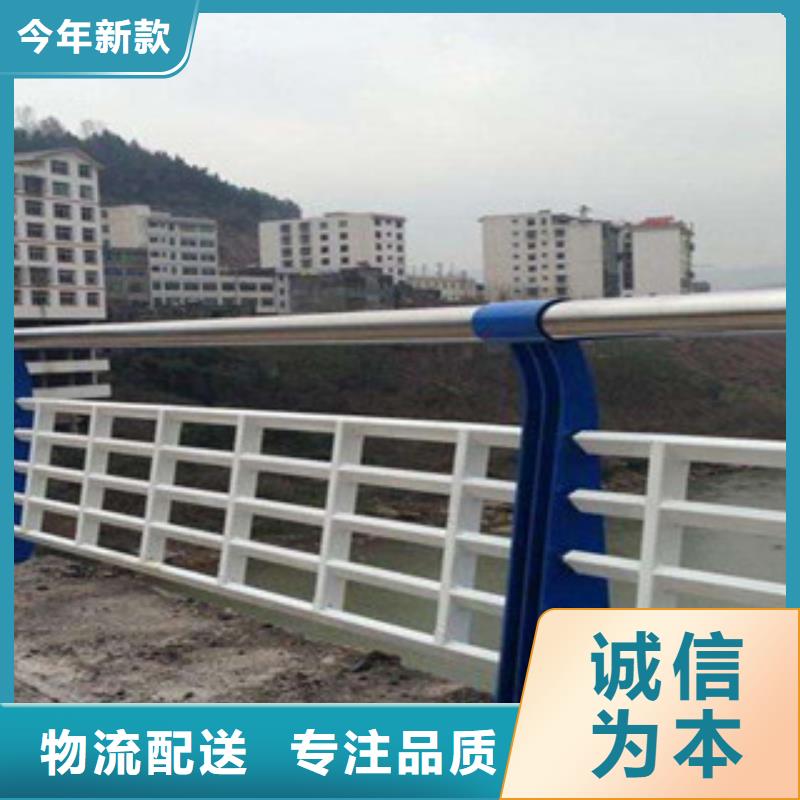 桥梁立柱河道防护栏品质过硬
