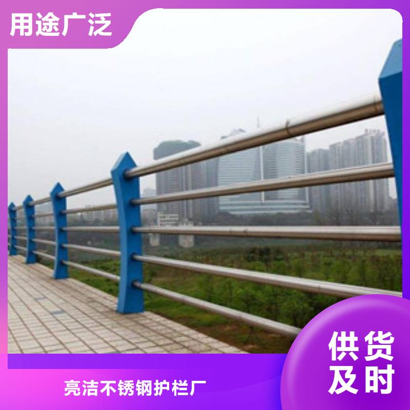 【桥梁立柱】河堤防撞护栏从厂家买售后有保障