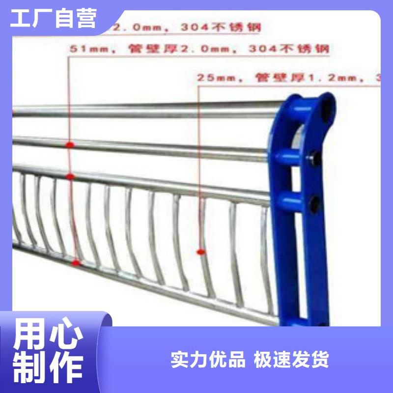 桥梁立柱-道路防撞护栏用心制造