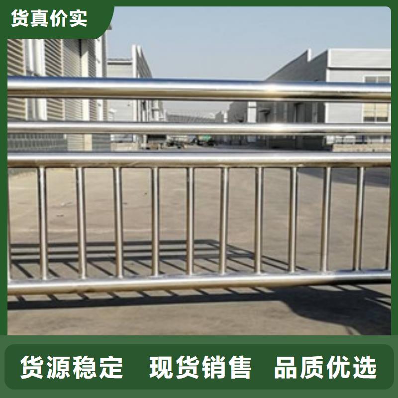 桥梁立柱M型防撞护栏型号齐全