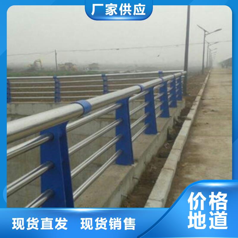 栏杆304不锈钢复合管多年行业经验