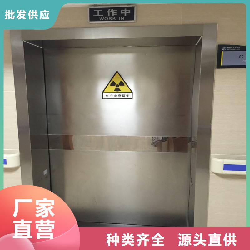 辐射铅板1mm-视频-浙江省|宁波|湖州|台州|舟山|丽水|杭州辐射铅板1mm-0.5mm铅板