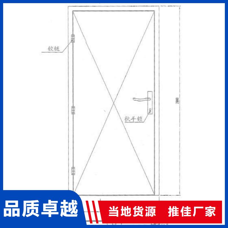 防辐射铅板铅玻璃厂家选择大厂家省事省心