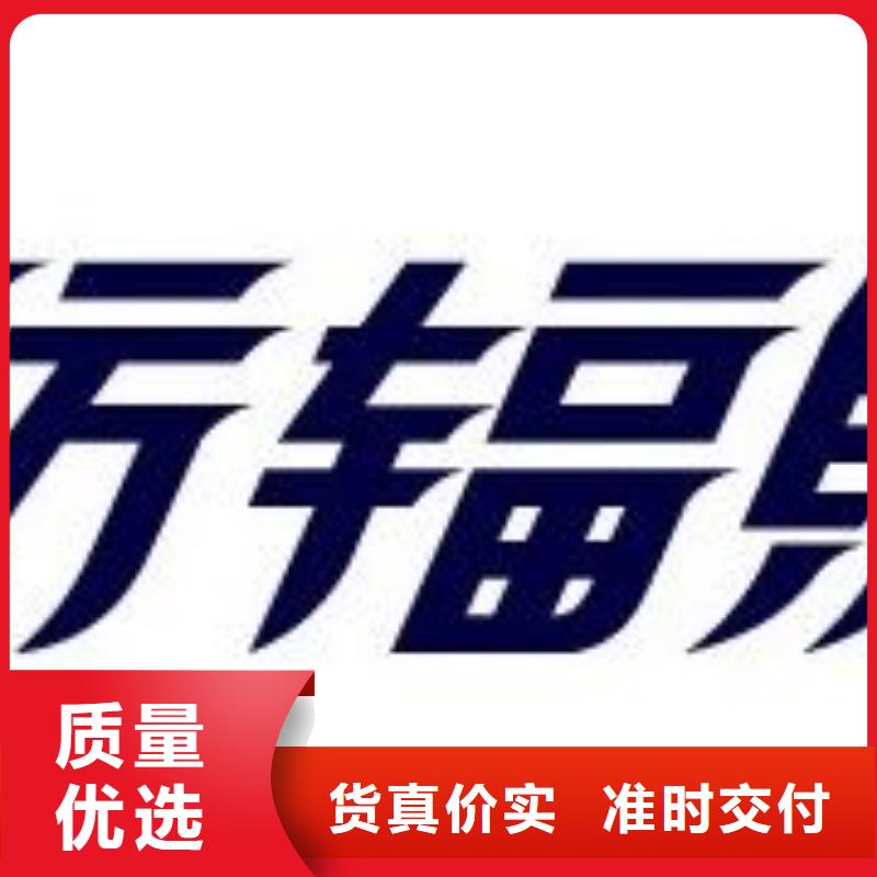0.5mm铅板【防辐射铅板】,铅板厂家产品细节-阿奇乐乐
