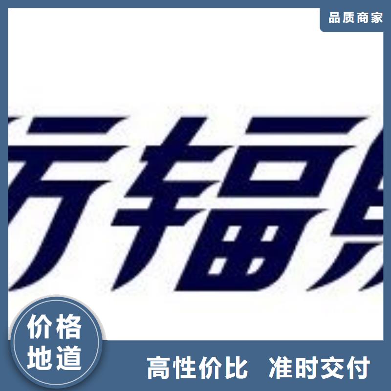 防辐射铅板铅板厂厂家直销省心省钱