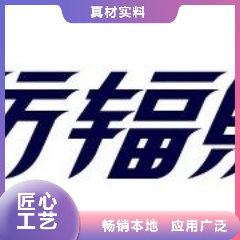 防辐射铅板铅玻璃厂家选择大厂家省事省心