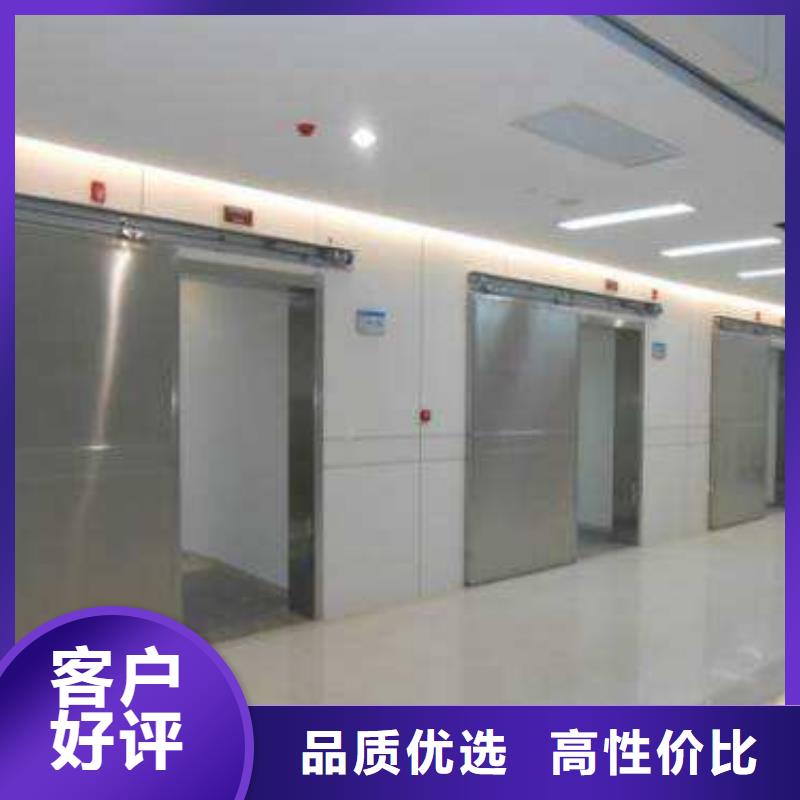 辐射铅板1mm-视频-信阳市辐射铅板1mm-康誉达辐射防护材料(信阳市分公司)服务区域商城|浉河|驻马店|平顶山|许昌|安阳|周口|三门峡