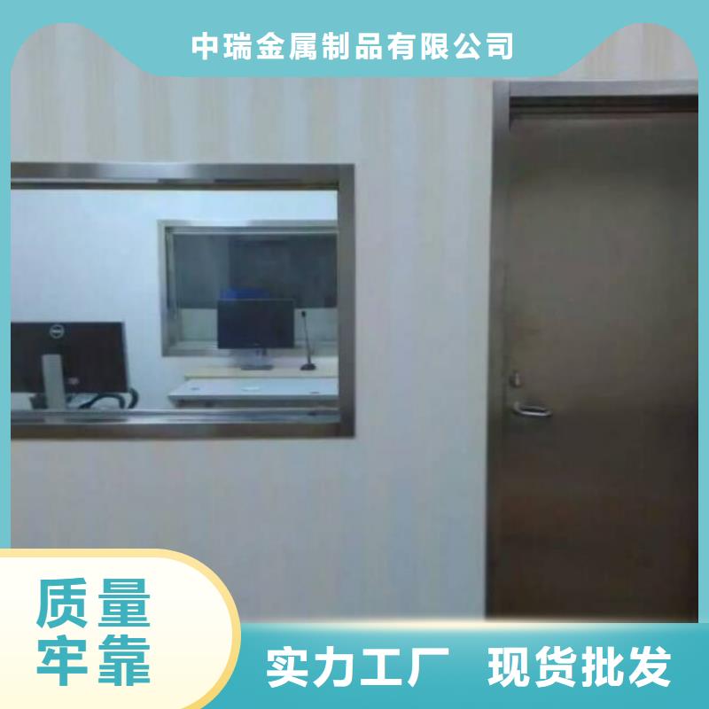 辐射铅板1mm-视频-厦门市辐射铅板1mm|同安|湖里|漳州|南平|莆田|三明|龙岩