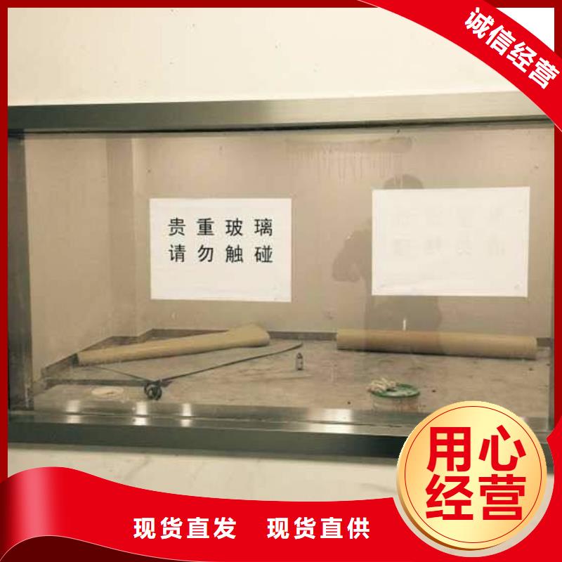 辐射铅板1mm-视频-广西省南宁市|西乡塘|上林|崇左|柳州|百色|桂林|来宾辐射铅板1mm-0.5mm铅板