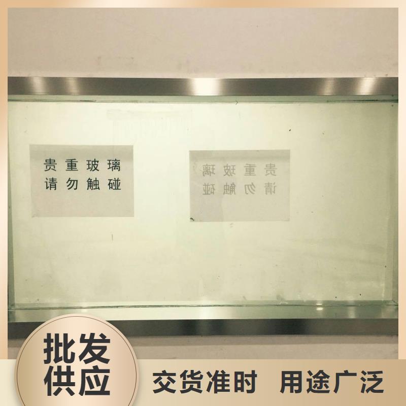 文昌市射线防护铅玻璃价格低