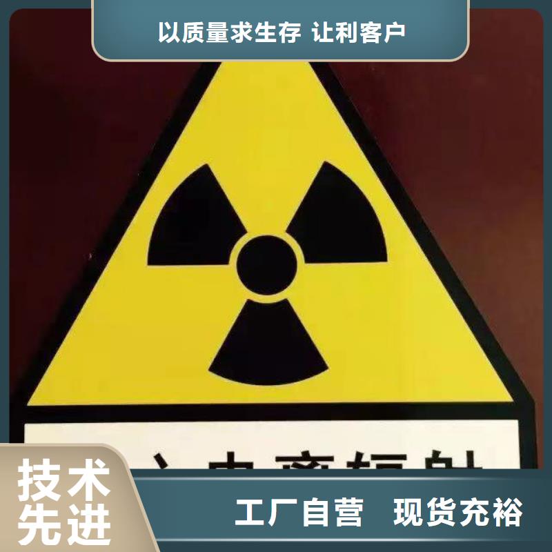 五指山市15mm铅玻璃按需定制