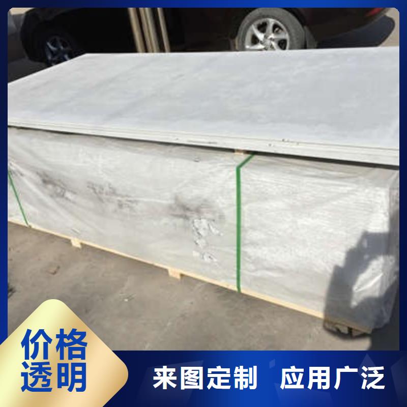 防辐射铅板 【铅板厂】定制定做-市场覆盖|利川|巴东|孝感|襄阳|咸宁|宜昌|随州|武汉-阿奇乐乐