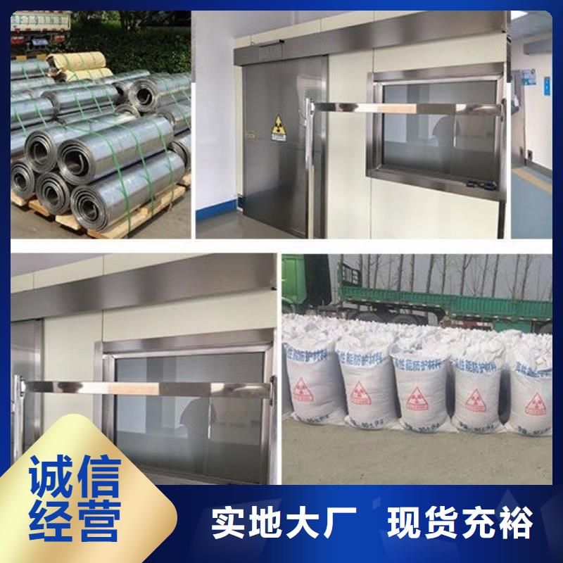医用铅玻璃报价