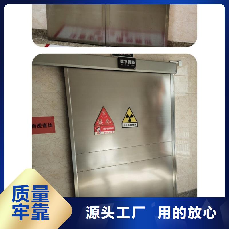 防辐射铅板防辐射铅门厂家新品