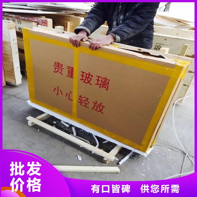 防辐射铅板【铅板厂家】源头工厂量大优惠-市场覆盖|肇东|庆安|牡丹江|齐齐哈尔|哈尔滨|黑河|佳木斯|大庆|鹤岗-阿奇乐乐