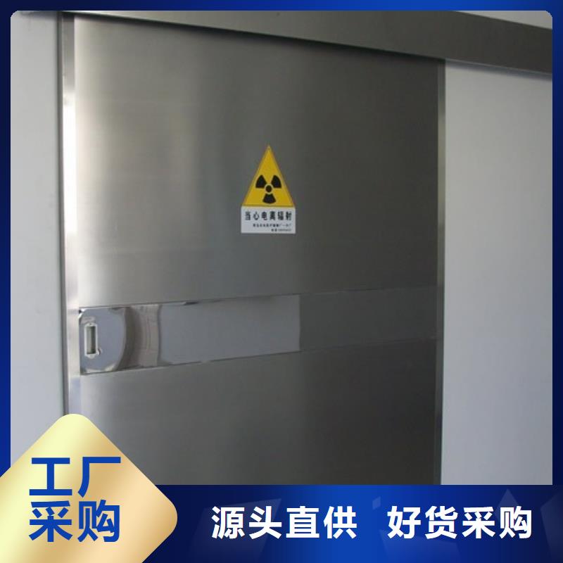 辐射铅板1mm视频-辐射铅板1mm|株洲市|石峰|醴陵|益阳|湘西|娄底|怀化|长沙