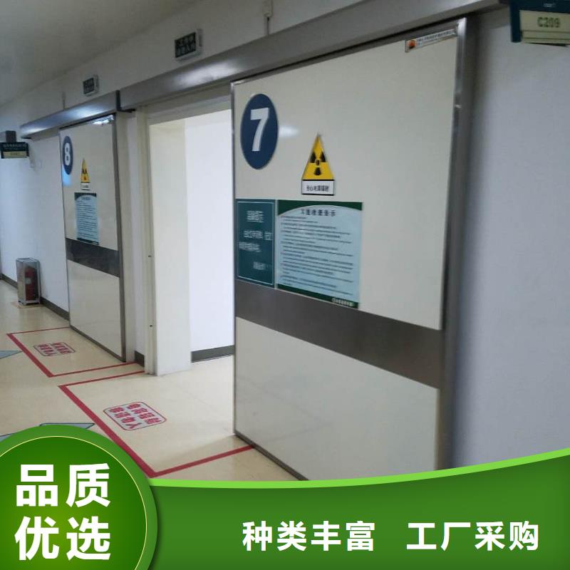 【防辐射铅板】 铅房质检严格放心品质-市场覆盖|邕宁|西乡塘|梧州|柳州|贵港|崇左|来宾|河池-阿奇乐乐