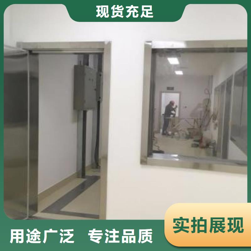 防辐射铅板【防辐射钡板】多种工艺