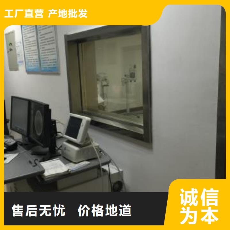 辐射铅板1mm-视频-陕西省延安市|宜川|安塞|商洛|宝鸡|榆林|汉中|西安|咸阳辐射铅板1mm-0.5mm铅板