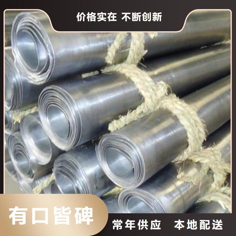 辐射铅板1mm-视频-广西省南宁市|西乡塘|上林|崇左|柳州|百色|桂林|来宾辐射铅板1mm-0.5mm铅板
