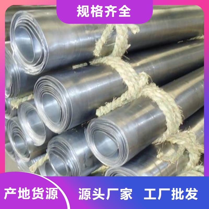 辐射铅板1mm-视频-绥化市辐射铅板1mm|海伦|北林|齐齐哈尔|鹤岗|大庆|佳木斯