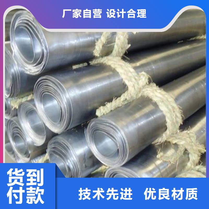 防辐射铅板,硫酸钡砂厂认准大品牌厂家