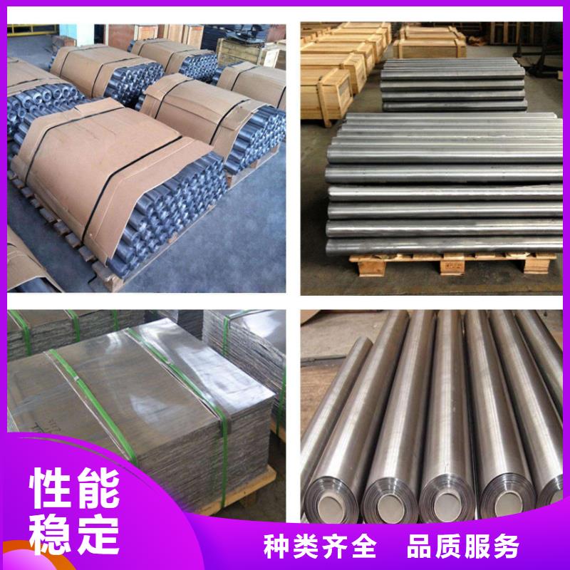 3个当量铅玻璃生产厂家