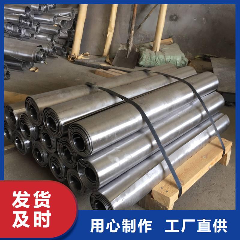 防辐射铅板-辐射铅板10mm现货实拍
