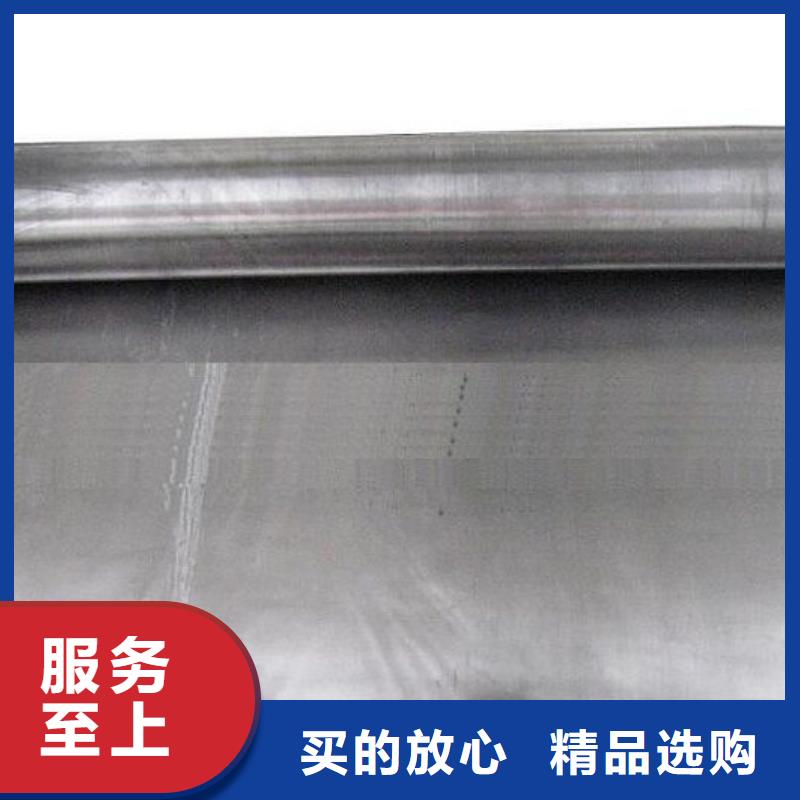 辐射铅板1mm-视频-绥化市辐射铅板1mm|海伦|北林|齐齐哈尔|鹤岗|大庆|佳木斯