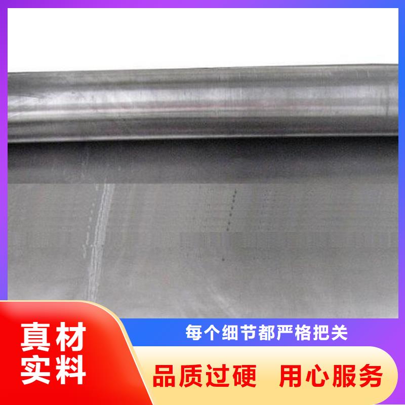 辐射铅板1mm视频-西藏拉萨市0.5mm铅板辐射铅板1mm可服务区域林周|城关|阿里|日喀则|山南|那曲|昌都等