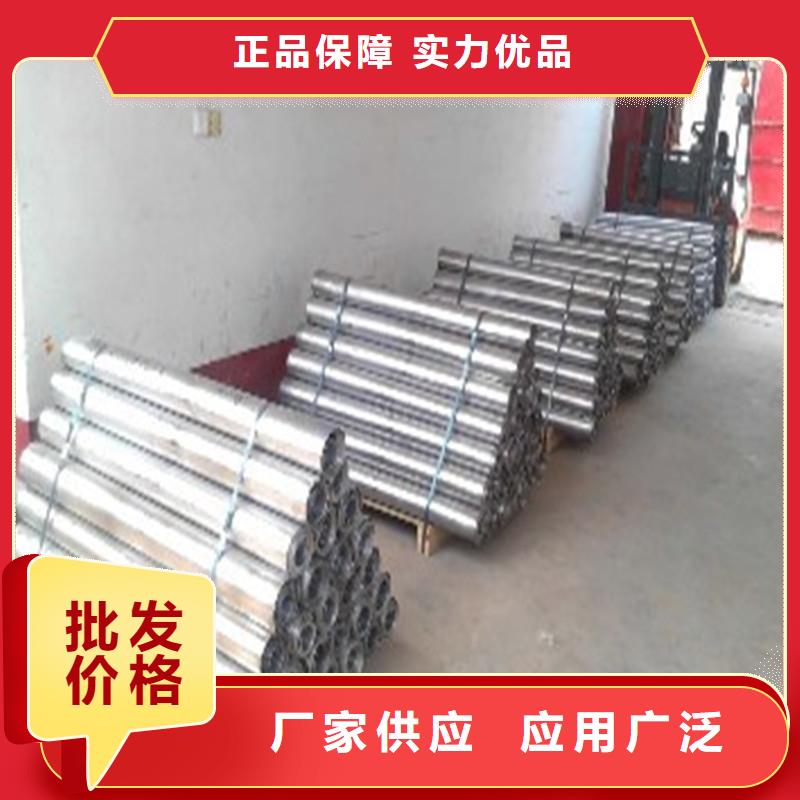 辐射铅板1mm-视频-浙江省|宁波|湖州|台州|舟山|丽水|杭州辐射铅板1mm-0.5mm铅板