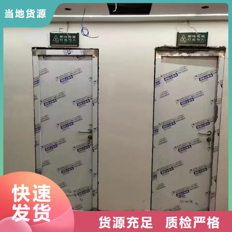 防辐射铅板-辐射防护精益求精