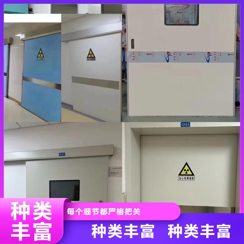 防辐射铅板铅门厂家设备齐全支持定制