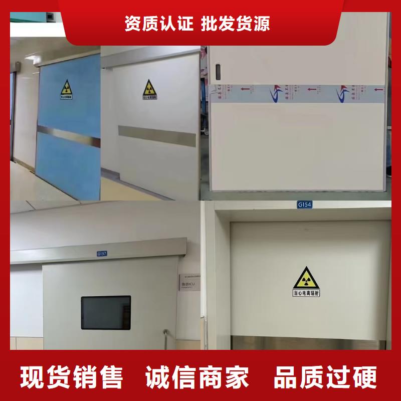 【防辐射铅板】 铅房质检严格放心品质-市场覆盖|邕宁|西乡塘|梧州|柳州|贵港|崇左|来宾|河池-阿奇乐乐