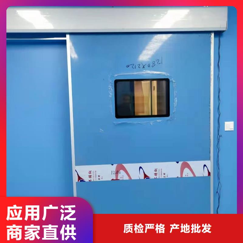 20毫米铅玻璃近期行情